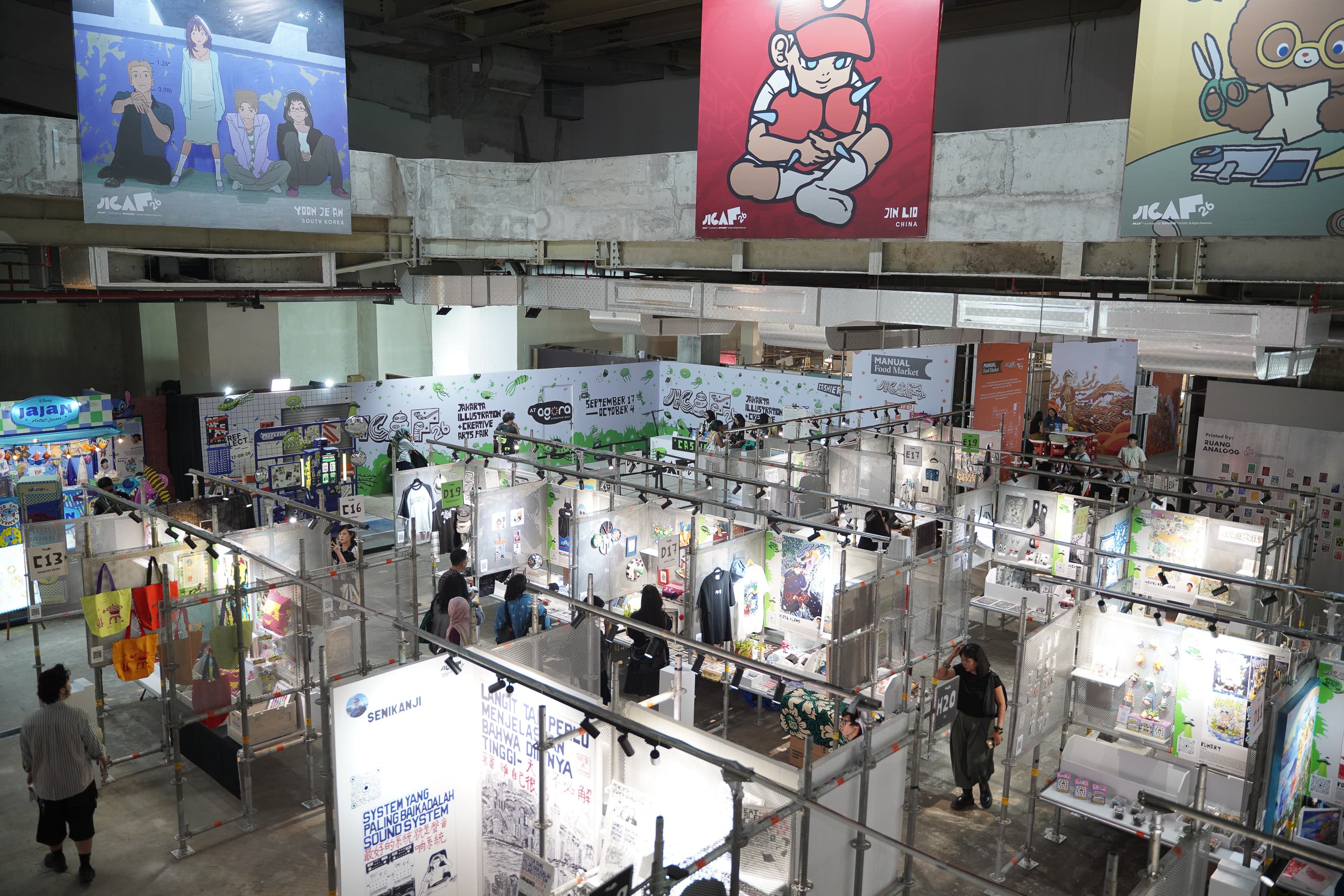 JICAF exhibition floor